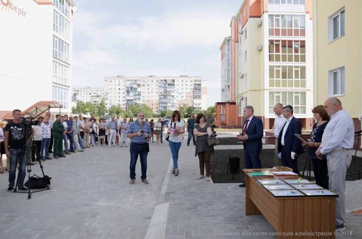 В Северодонецке вручили ключи владельцам новых квартир