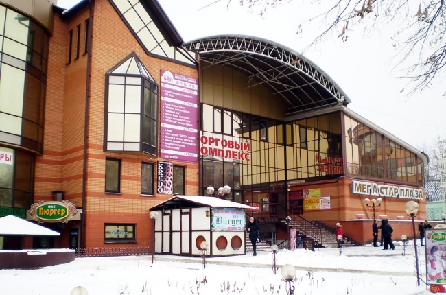 Мега стар плаза