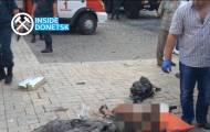 Взрыв в Донецке: в