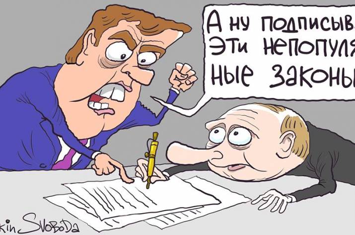 100 дней нового