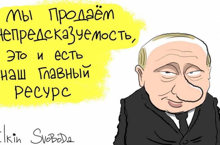 Отравление Скрипалей: почему Британия медлит с новыми санкциями?