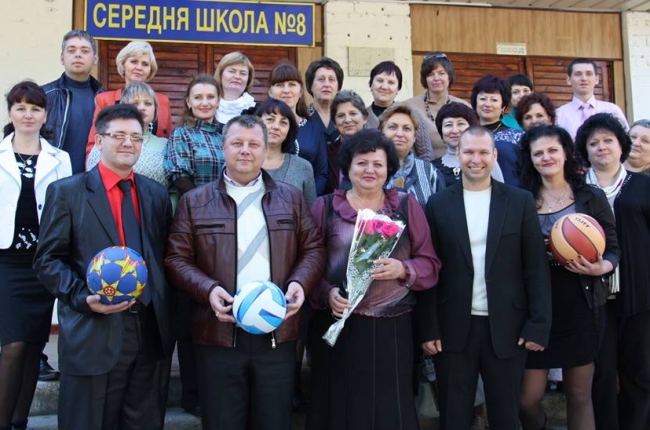 романовский