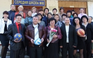 романовский