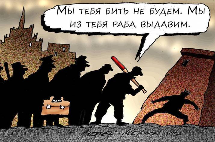 Погромы - единственная незадействованная пока