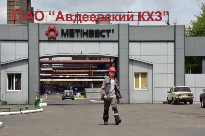 На Донетчине погиб работник Авдеевского коксохимического завода