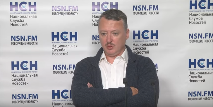 Гиркин рассказал зачем вдова Захарченко хочет стать