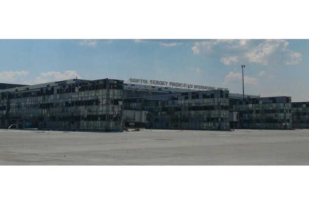 донецкий аэропорт