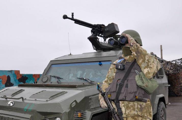 воен