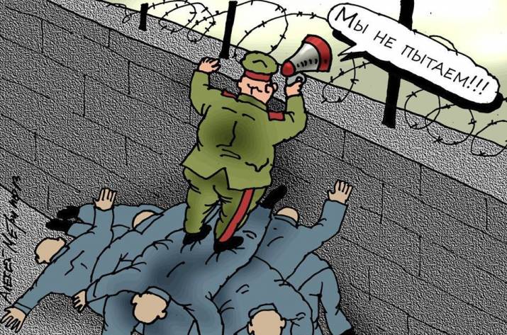 Обмена не будет
