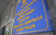 Кто будет руководить Луганской областью?