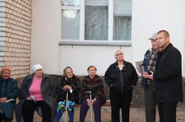 романовский