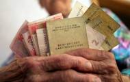 Пенсии переселенцев и жителей оккупированного Донбасса: несколько фактов от юриста 