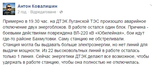 счастье