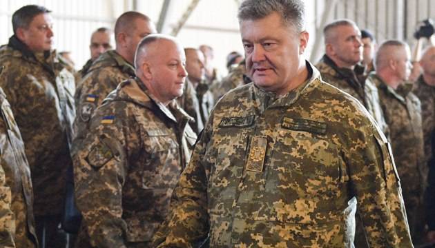 Порошенко приказал силам ООС применять весь арсенал оружия в ответ на агрессию боевиков