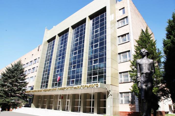 В России решили признать