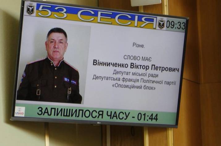 В Славянске депутат