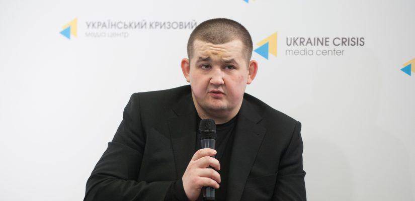 лис