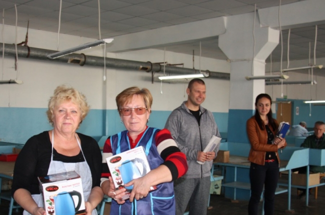 романовский