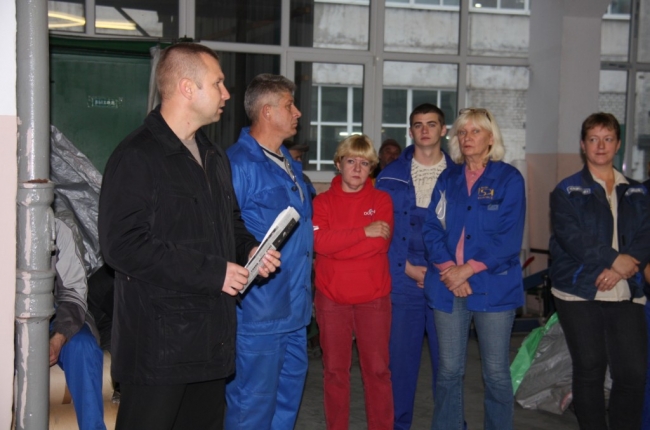 романовский