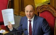 Глава Верховной Рады Андрей Парубий подписал постановление о введении санкций против телеканалов 