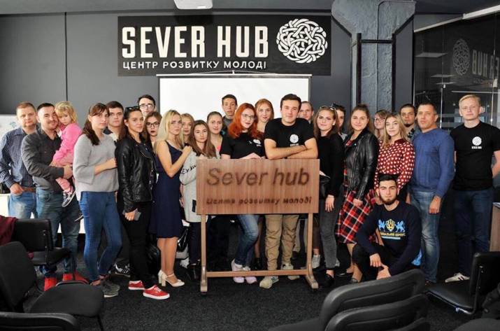 В Северодонецке открыли центр развития молодежи