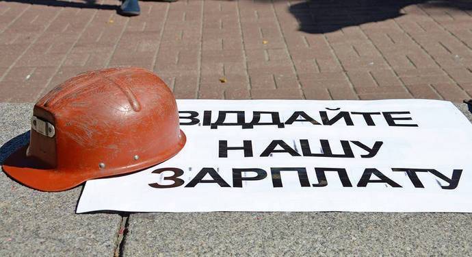 Шахтёры Донетчины и Луганщины продолжают протесты против задолженности по зарплате