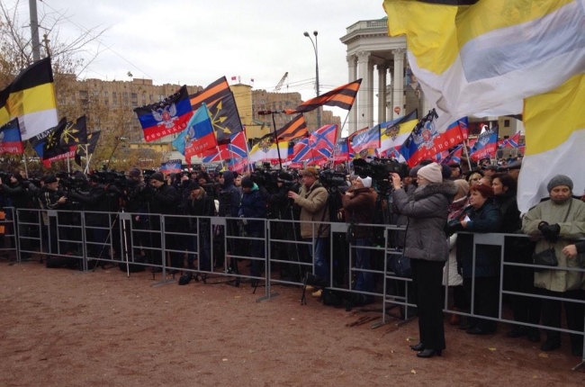 новороссия