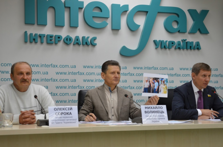 Шахтеры Лисичанска продолжают протестовать 