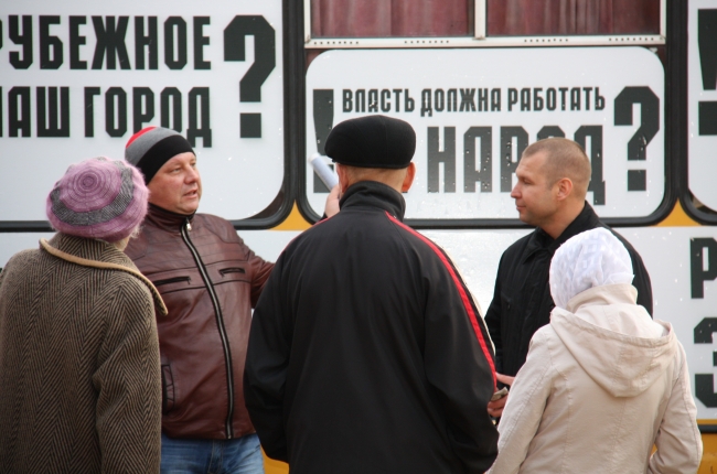 романовский