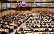 Европарламент принял резолюцию по Азовскому морю