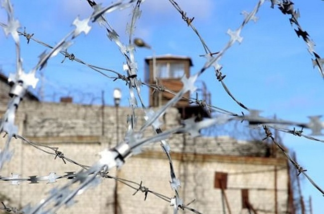 заключенные