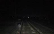 В Донецкой области на железнодорожном пути погиб мужчина