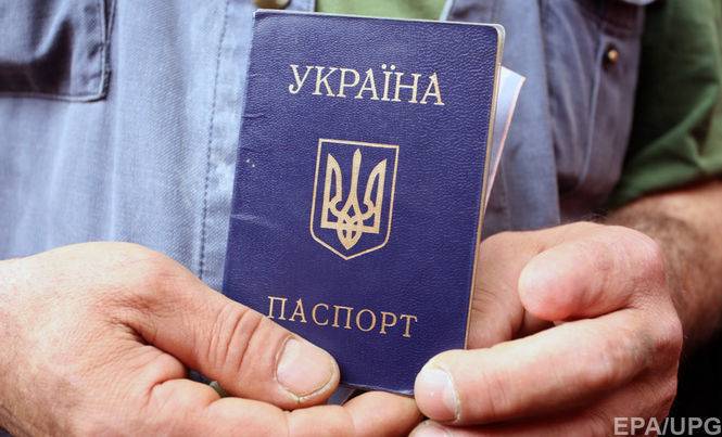 В России беженцам из оккупированного Донбасса отказывают в убежище