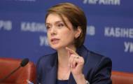 Министр науки и образования Украины Лилия Гриневич в эфире 