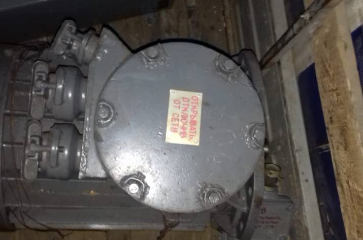 В штабе ООС рассказали о последствиях 