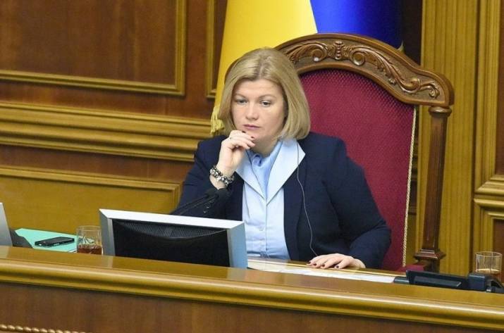 Геращенко о заключенных: