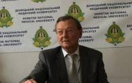 Ректор Донецкого национального медицинского университета (Краматорск) Пётр Кондратенко заявляет об угрозах со стороны правоохранителей по поводу незаконных схем, связанных с иностранными студентами. О