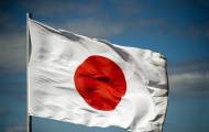 Япония осудила проведение 