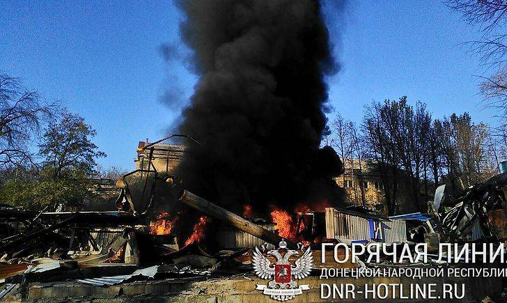 В Донецке снова горел дельфинарий (фото)