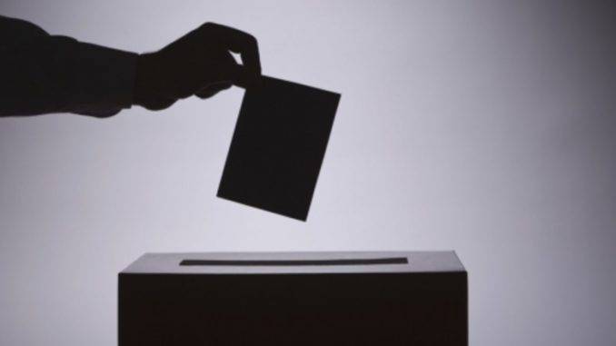 Так называемые