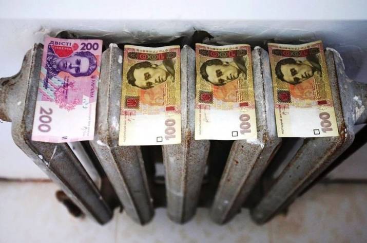 Жители Лисичанска будут платить больше за отопление