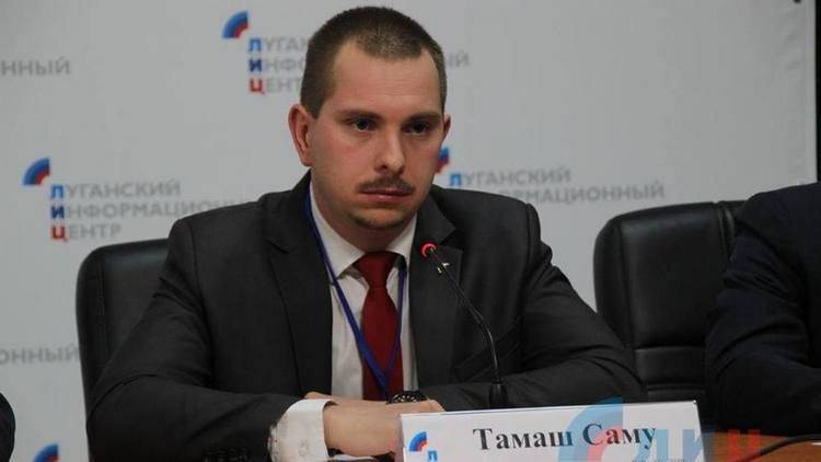 Посол Украины в Венгрии Любовь Непоп потребовала от официального Будапешта отреагировать на поездку представителя областного совета Бекеш в Конгрессе местных и региональных властей Совета Европы от п