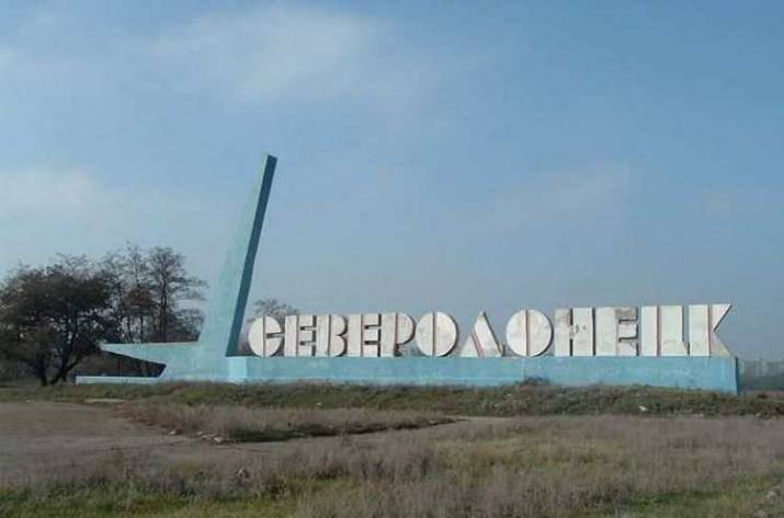 В Северодонецке 50 домов до сих пор остаются без отопления