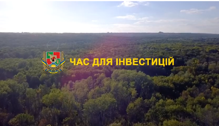 Немного о Луганщине: появился яркий ролик о возможностях области (видео)