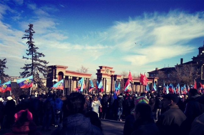 вечный огонь 