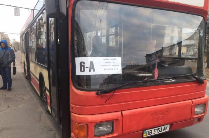 В Северодонецке продолжается