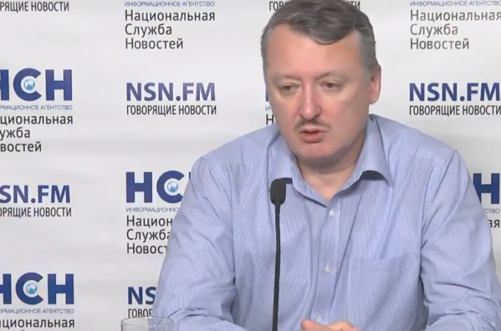 Гиркин рассказал о разнице между Пушилиным и Захарченко