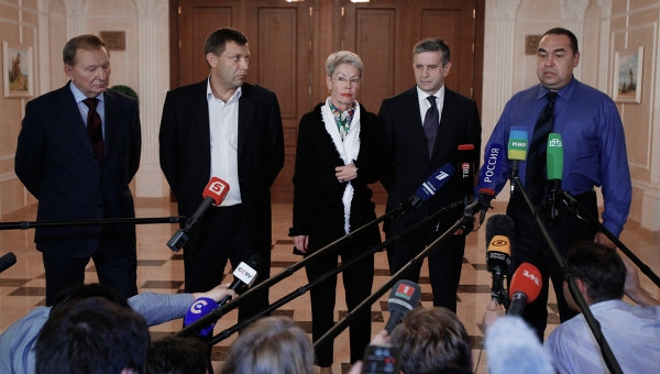 минские соглашения