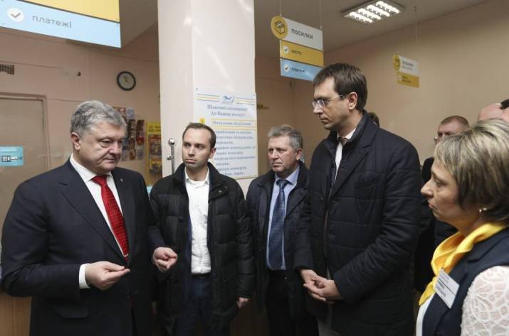 Президент Петр Порошенко, посетив ОАО