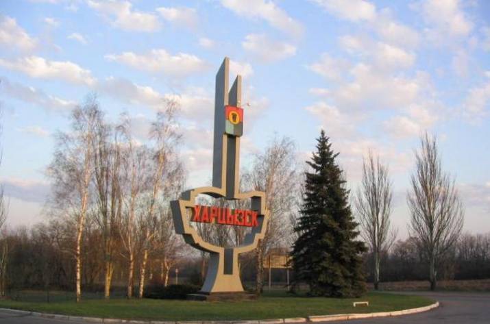 Специальная мониторинговая миссия ОБСЕ на Донбассе подтвердила факт гибели мужчины и ранения женщины из-за взрыва гранаты в оккупированном Харцызске. Об этом сообщается в отчёте СММ ОБСЕ. 